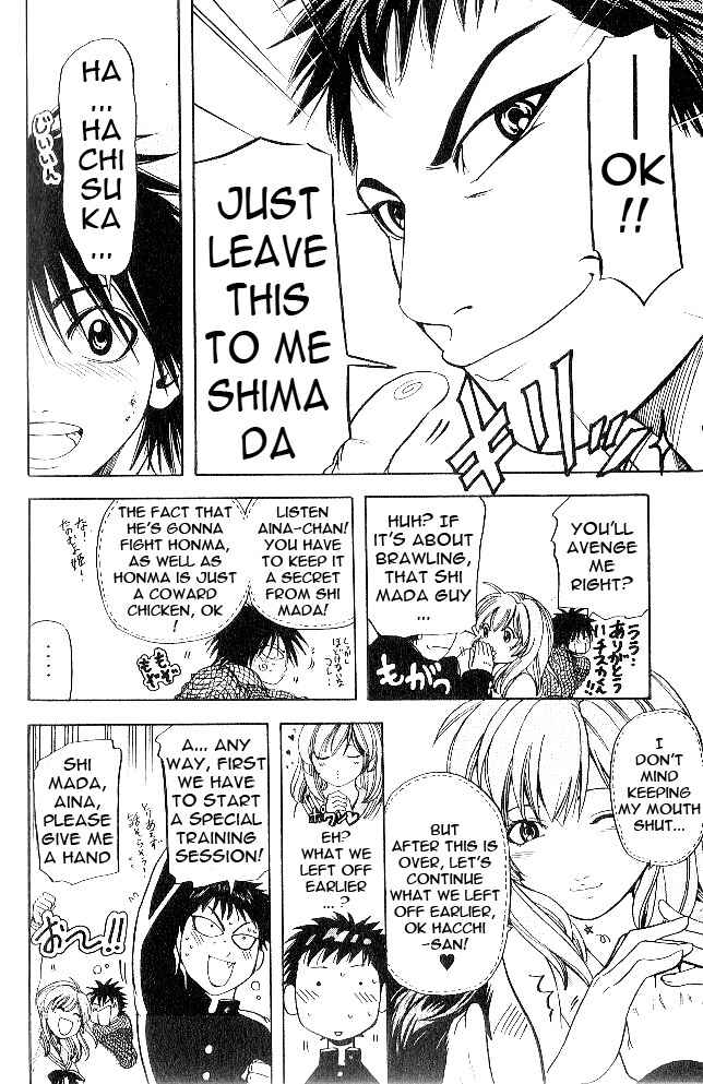 Page 8 Chapter 7 Hammer Session! In High School