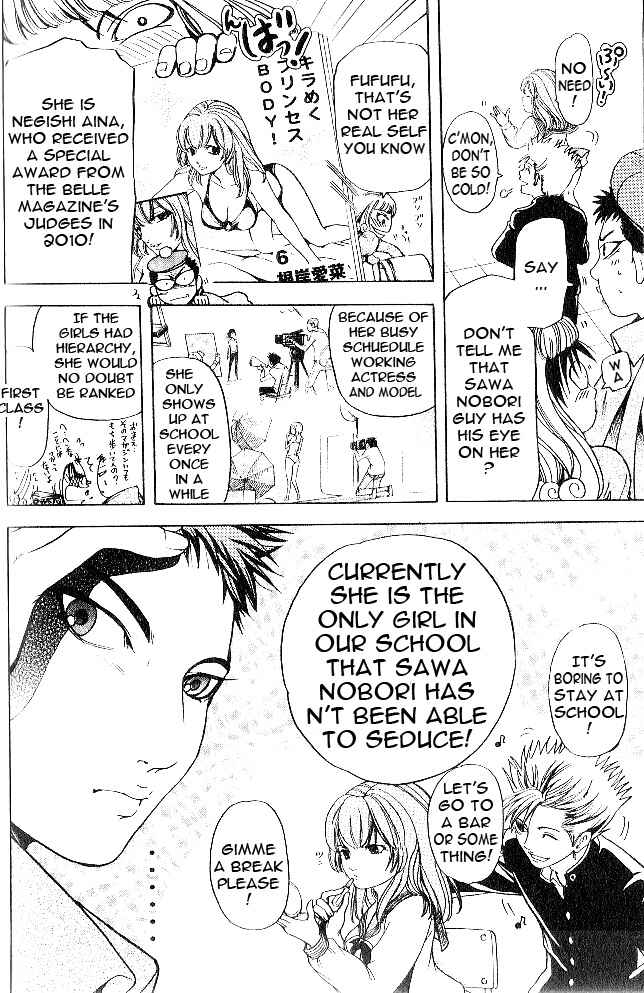 Page 16 Chapter 4 Hammer Session! In High School