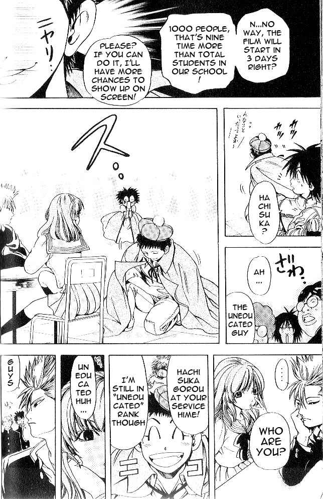 Page 18 Chapter 4 Hammer Session! In High School