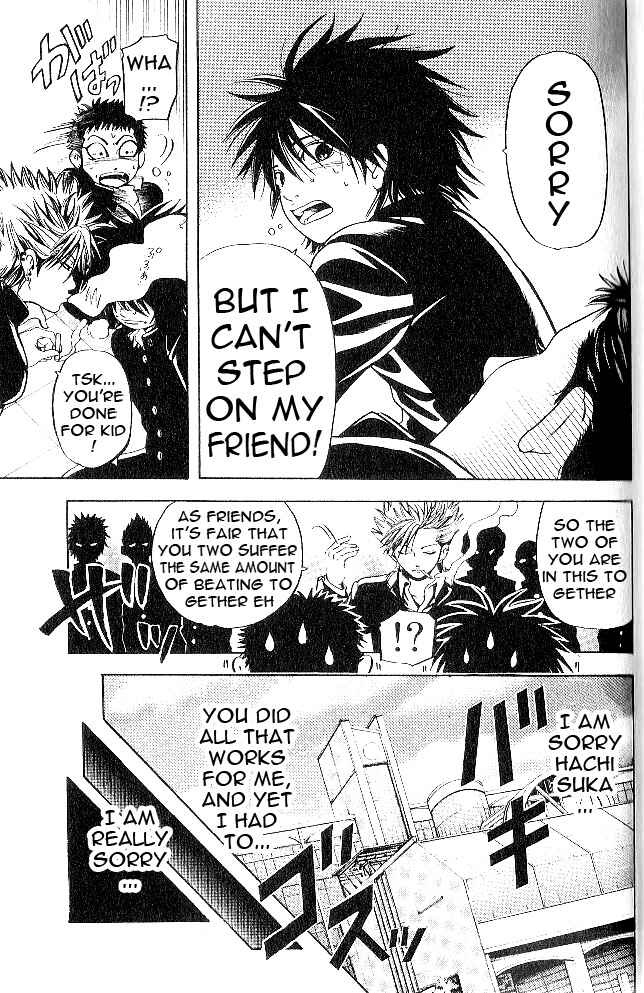 Page 7 Chapter 4 Hammer Session! In High School