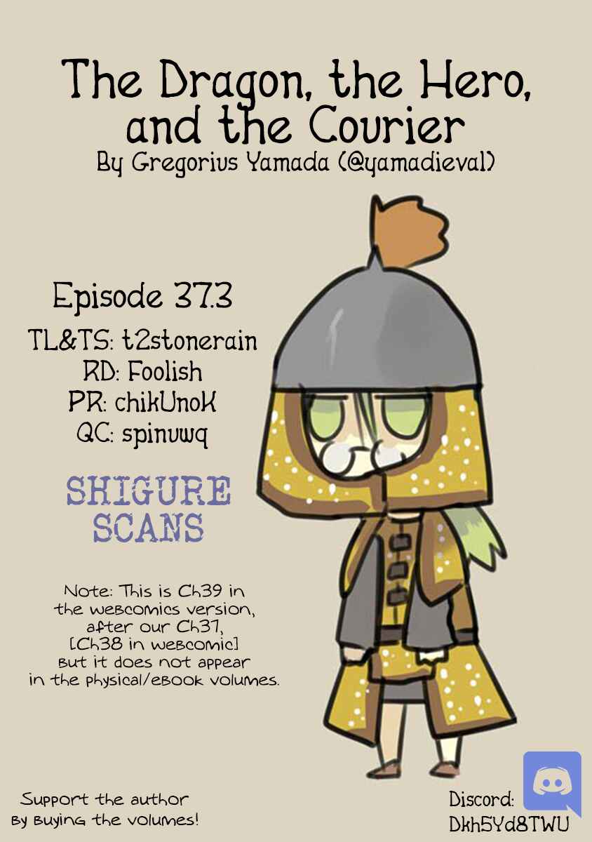 Page 1 Chapter 37.3 Ryuu to Yuusha to Haitatsunin