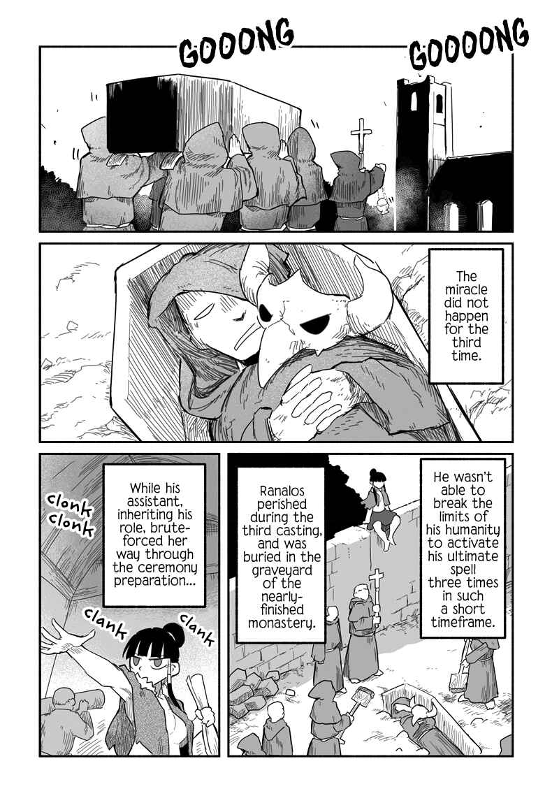 Page 19 Chapter 37.3 Ryuu to Yuusha to Haitatsunin