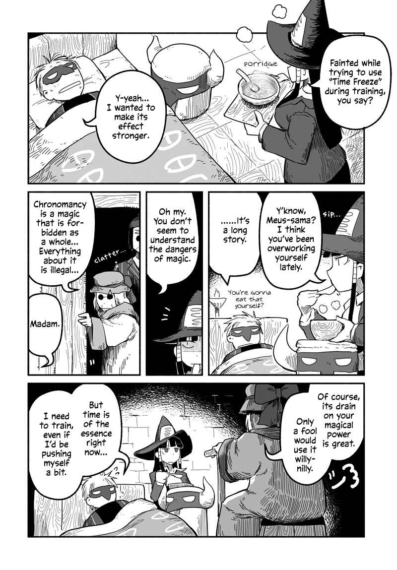 Page 3 Chapter 37.3 Ryuu to Yuusha to Haitatsunin