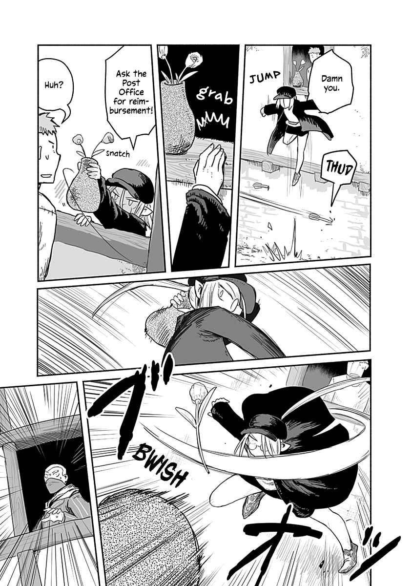 Page 12 Chapter 47 Ryuu to Yuusha to Haitatsunin