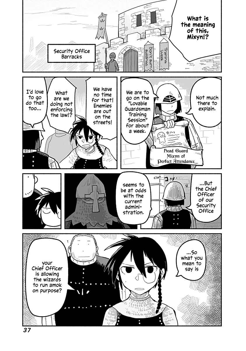Page 14 Chapter 47 Ryuu to Yuusha to Haitatsunin