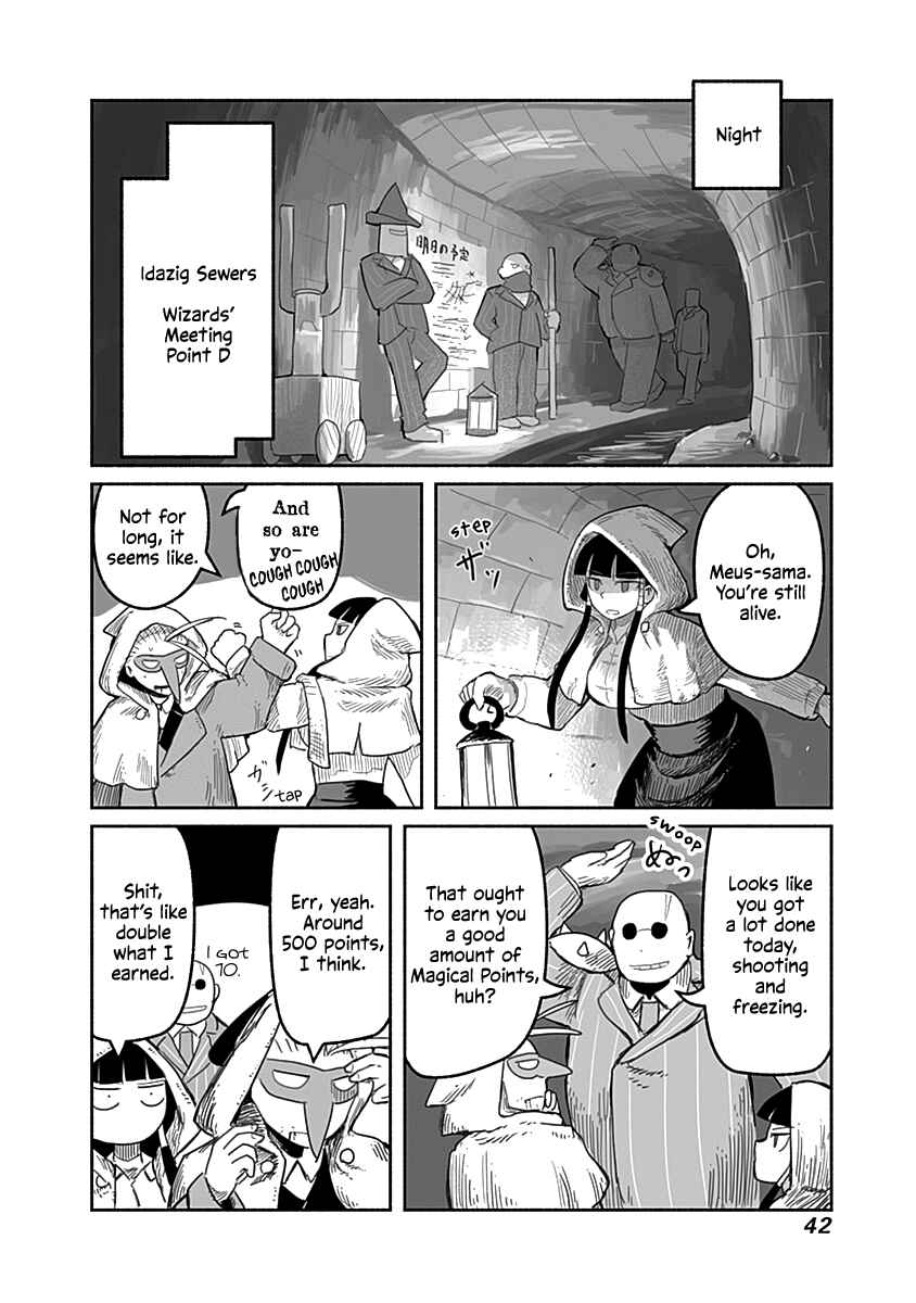 Page 19 Chapter 47 Ryuu to Yuusha to Haitatsunin
