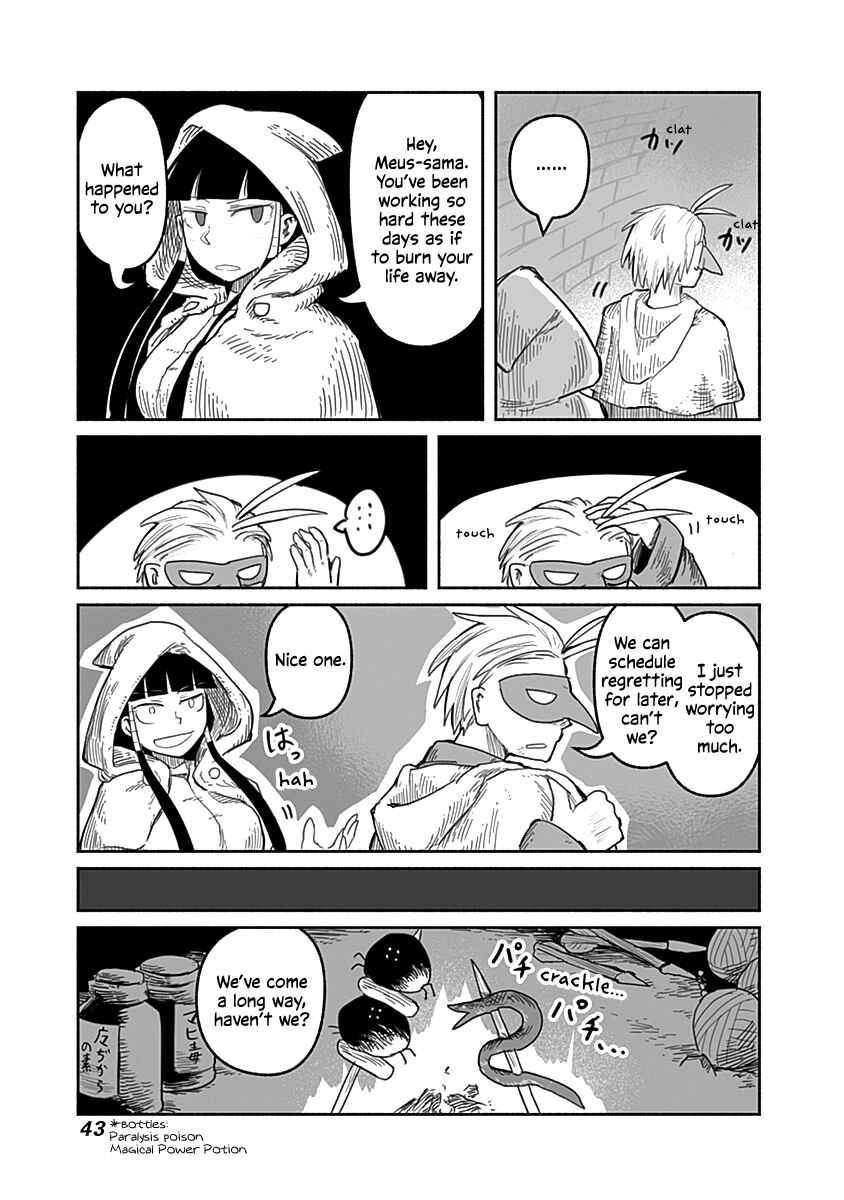 Page 20 Chapter 47 Ryuu to Yuusha to Haitatsunin