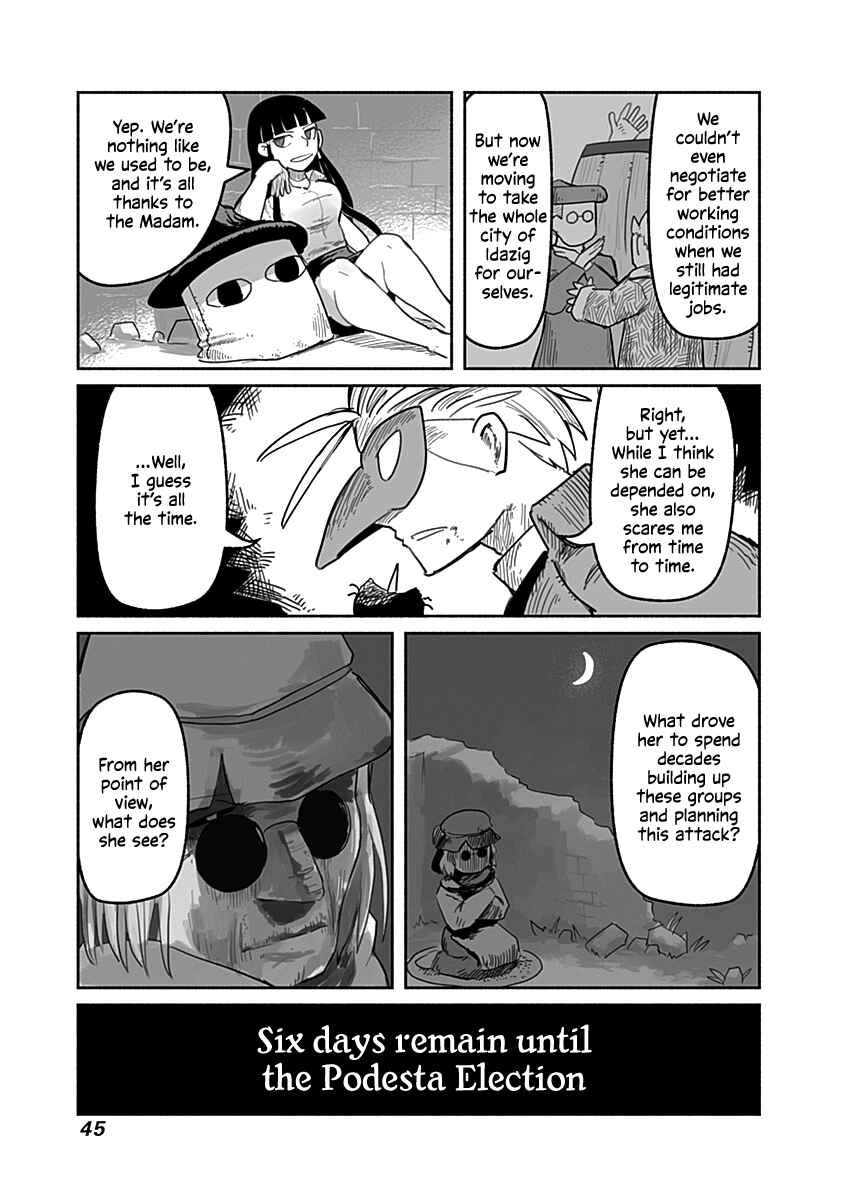 Page 22 Chapter 47 Ryuu to Yuusha to Haitatsunin