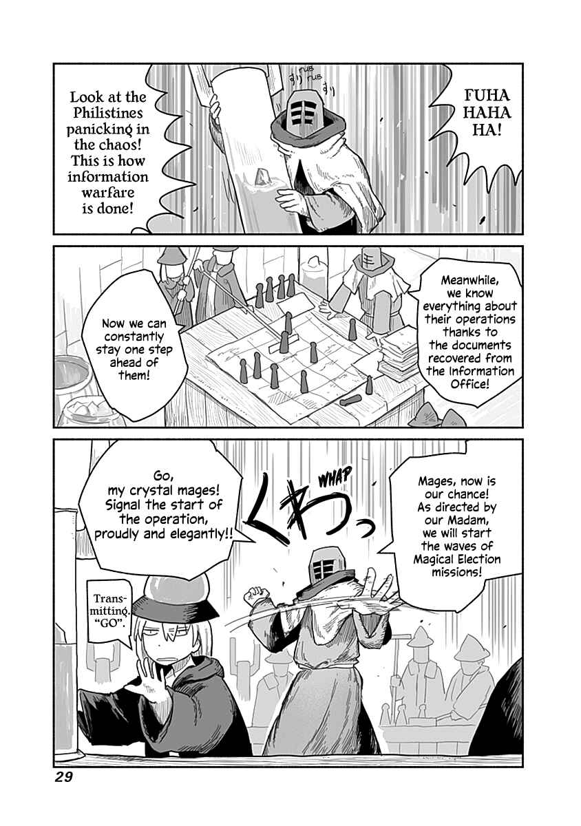 Page 6 Chapter 47 Ryuu to Yuusha to Haitatsunin