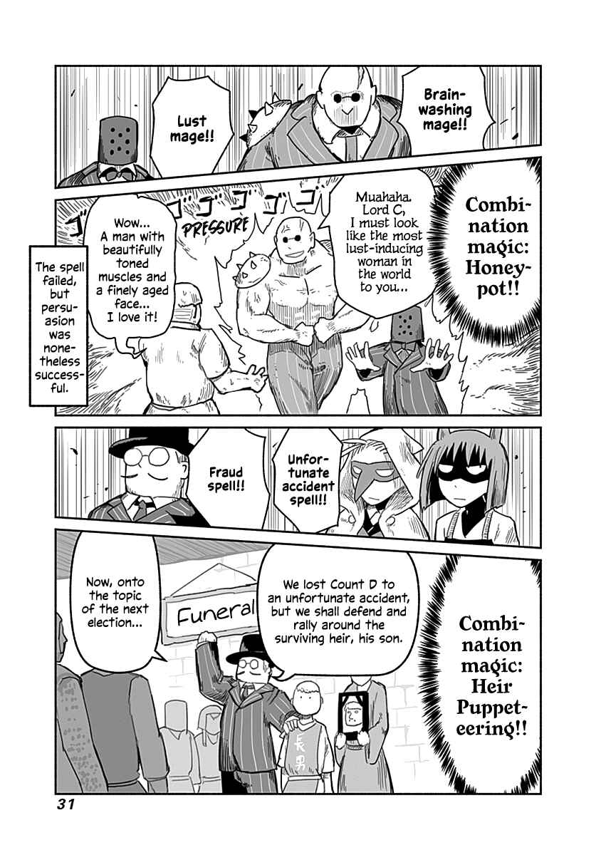 Page 8 Chapter 47 Ryuu to Yuusha to Haitatsunin