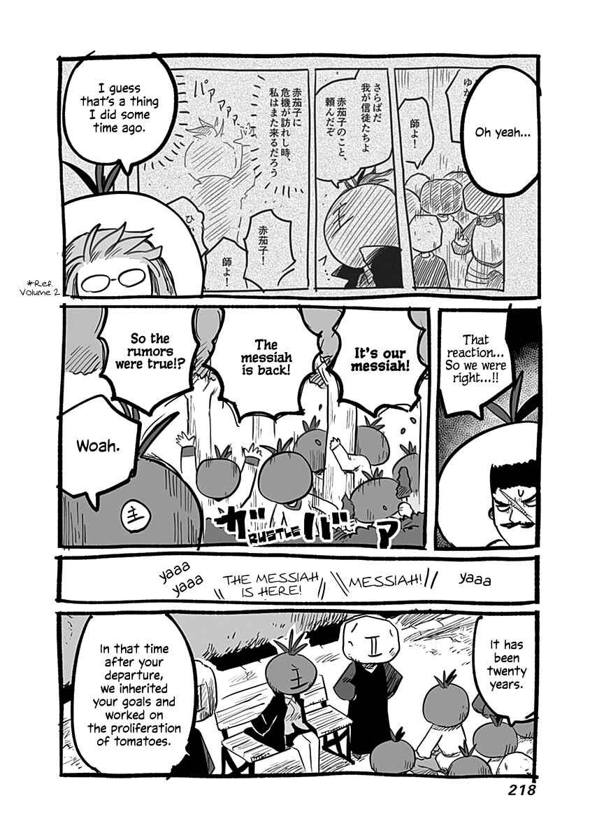 Page 13 Chapter 53.1 Ryuu to Yuusha to Haitatsunin