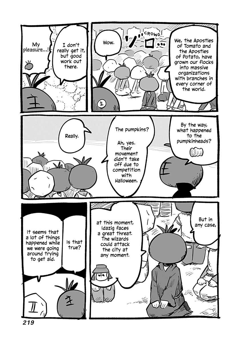 Page 14 Chapter 53.1 Ryuu to Yuusha to Haitatsunin