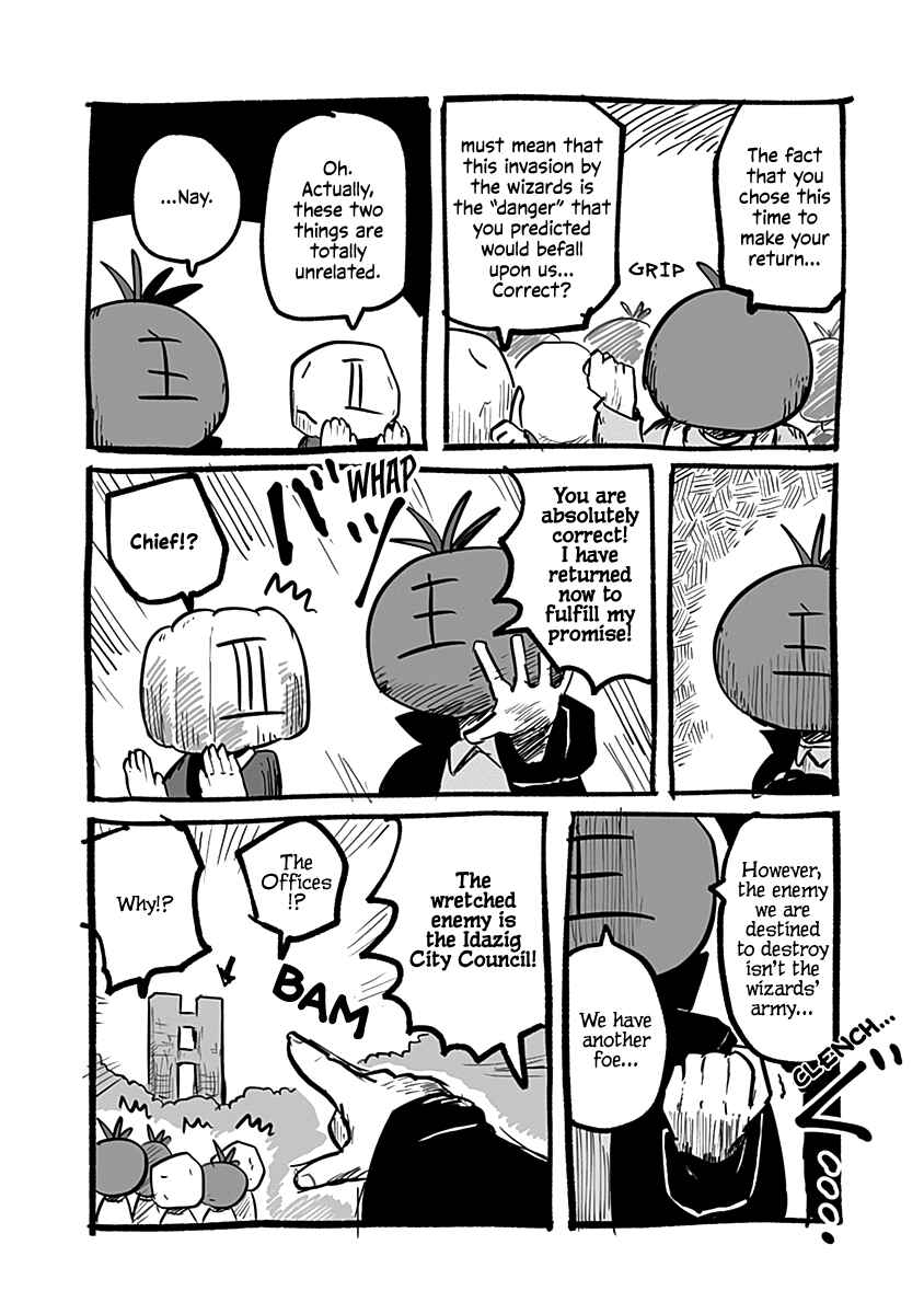 Page 15 Chapter 53.1 Ryuu to Yuusha to Haitatsunin