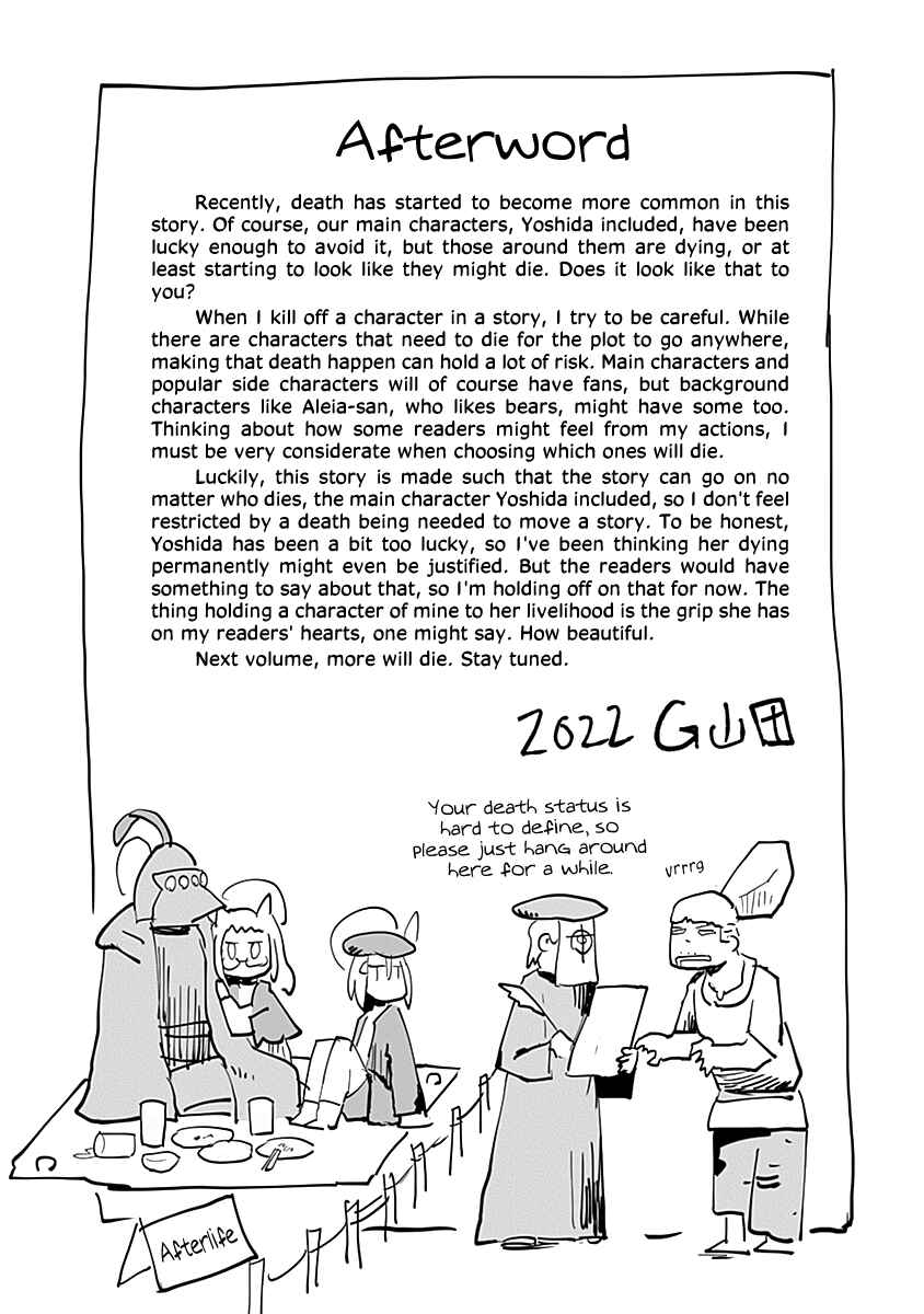Page 18 Chapter 53.1 Ryuu to Yuusha to Haitatsunin