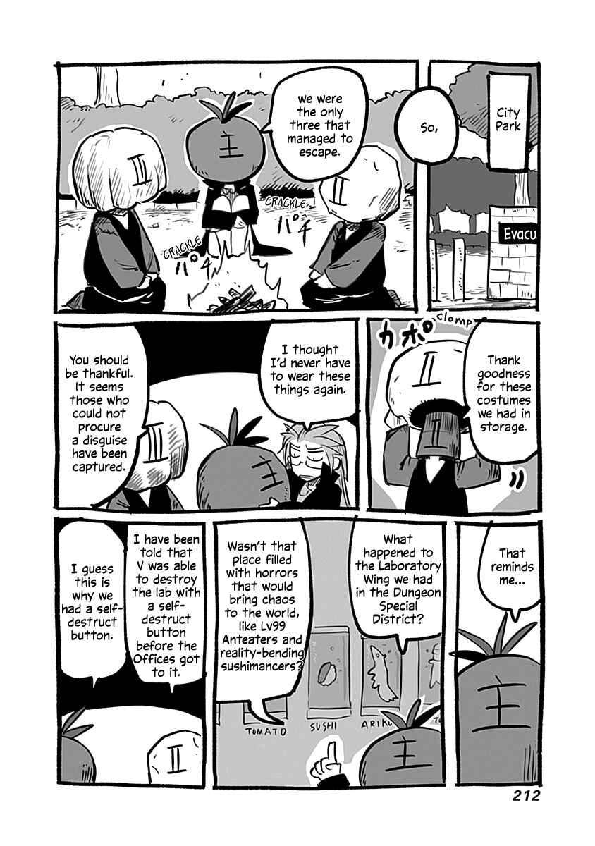 Page 7 Chapter 53.1 Ryuu to Yuusha to Haitatsunin