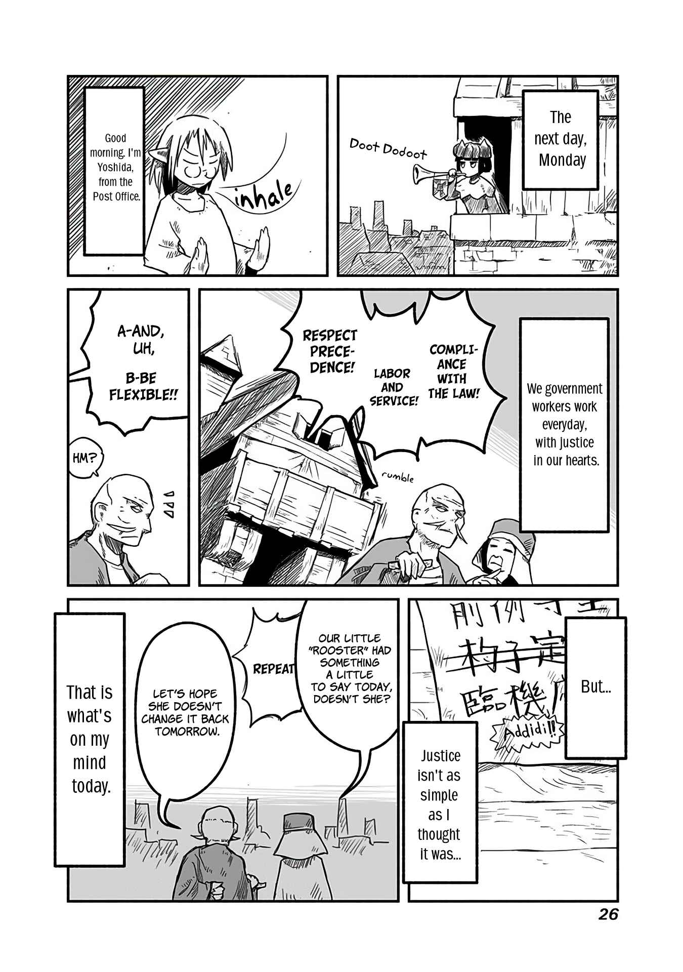 Page 26 Chapter 8 Ryuu to Yuusha to Haitatsunin