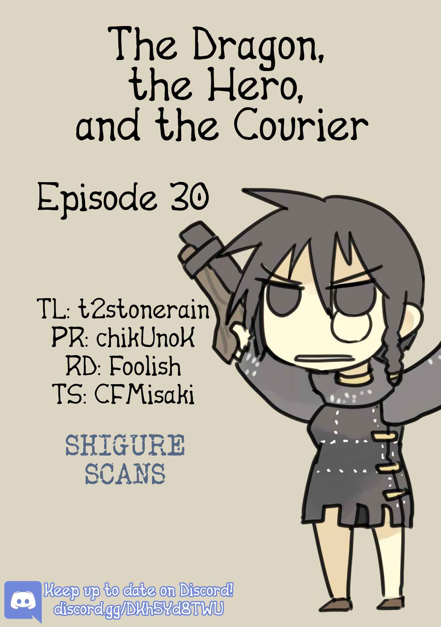 Page 1 Chapter 30 Ryuu to Yuusha to Haitatsunin