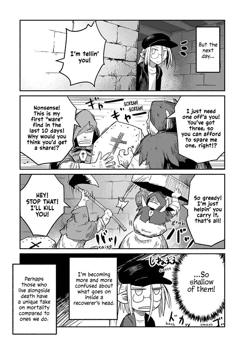 Page 18 Chapter 45.2 Ryuu to Yuusha to Haitatsunin
