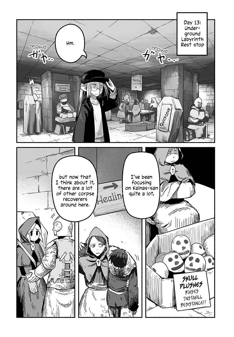Page 19 Chapter 45.2 Ryuu to Yuusha to Haitatsunin