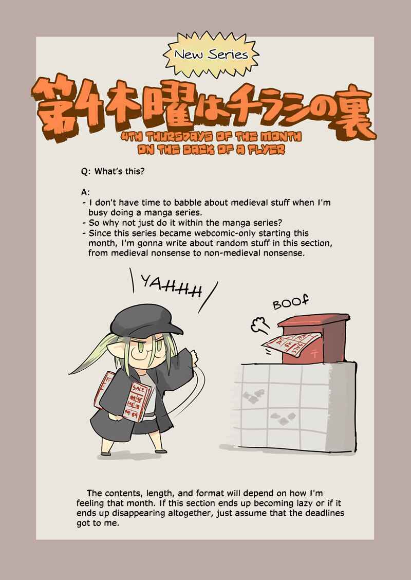 Page 34 Chapter 45.2 Ryuu to Yuusha to Haitatsunin