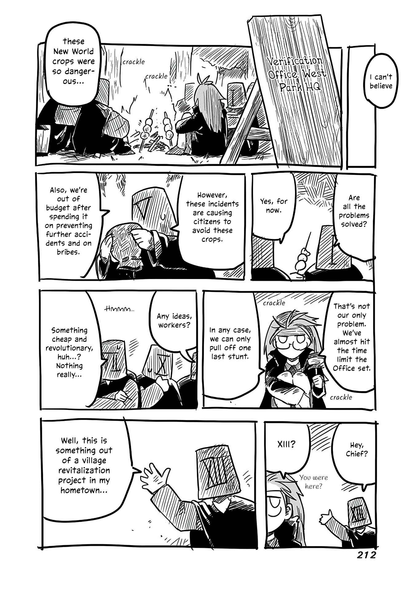Page 11 Chapter 14.5 Ryuu to Yuusha to Haitatsunin
