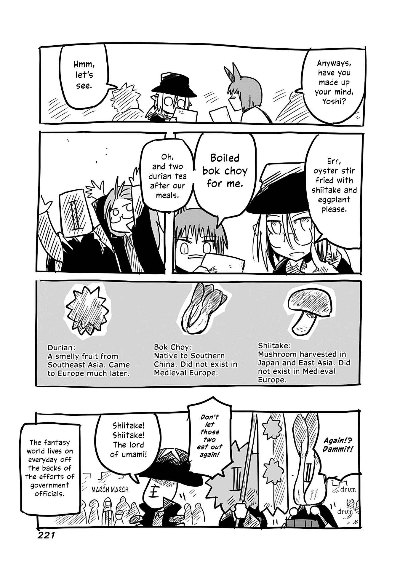Page 20 Chapter 14.5 Ryuu to Yuusha to Haitatsunin