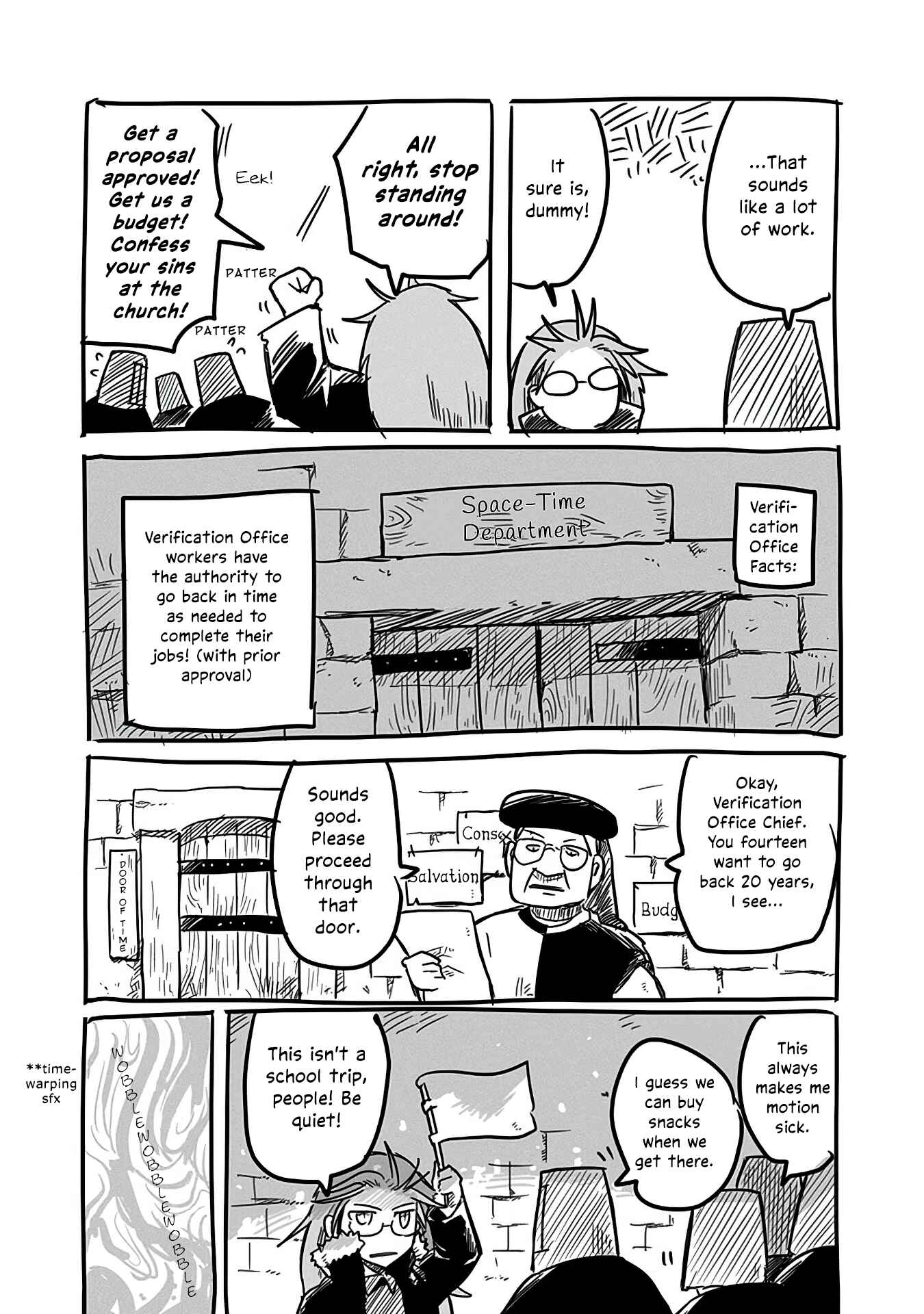 Page 4 Chapter 14.5 Ryuu to Yuusha to Haitatsunin