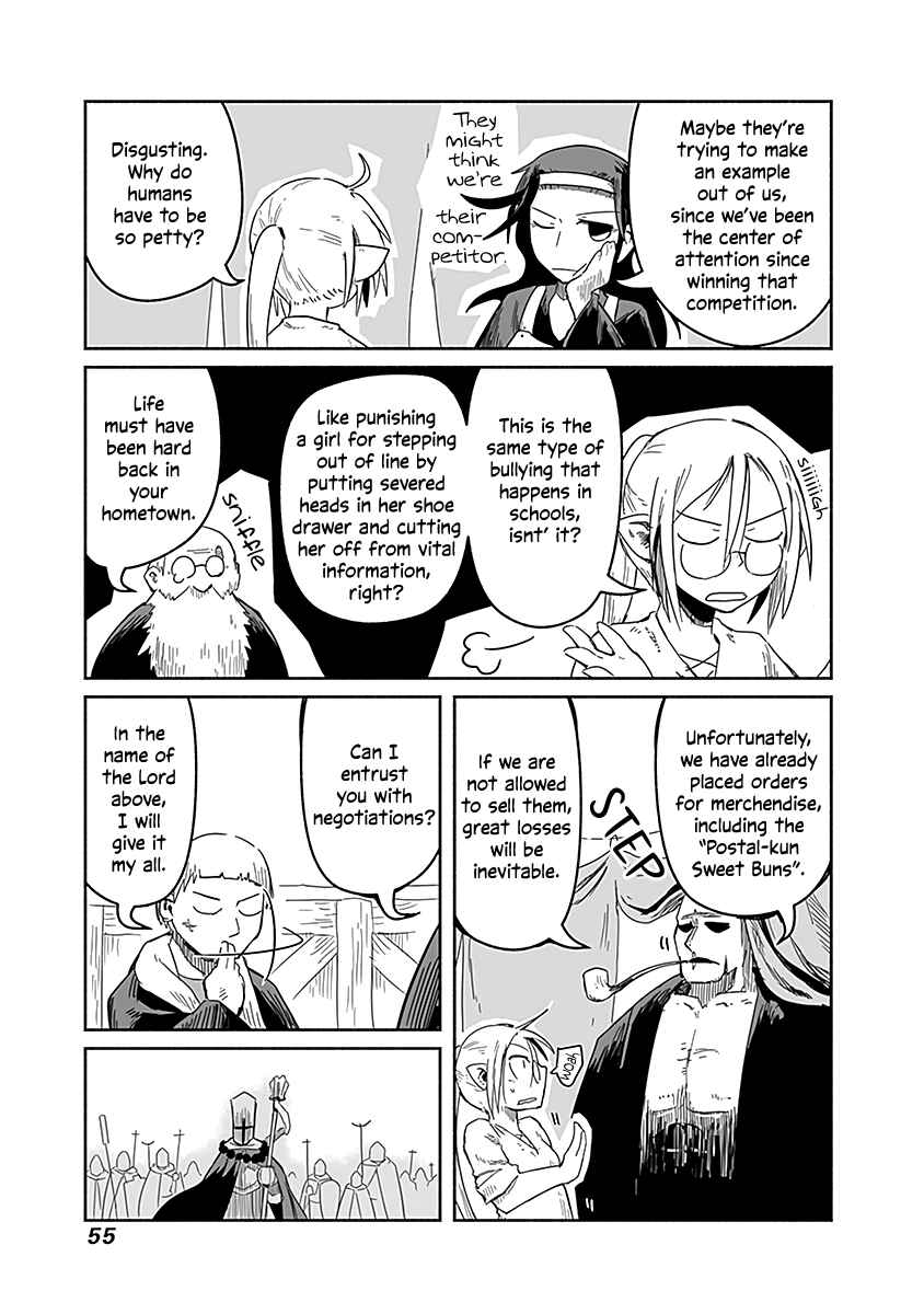 Page 10 Chapter 33 Ryuu to Yuusha to Haitatsunin