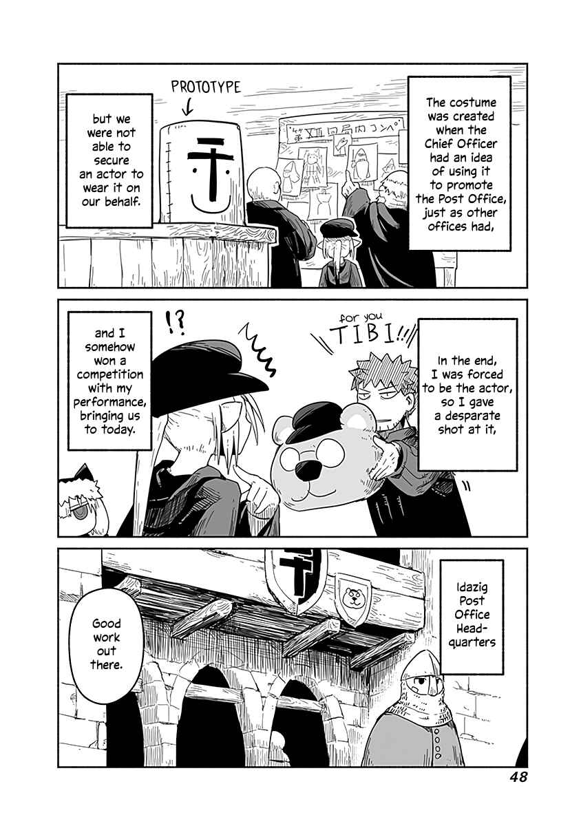 Page 3 Chapter 33 Ryuu to Yuusha to Haitatsunin