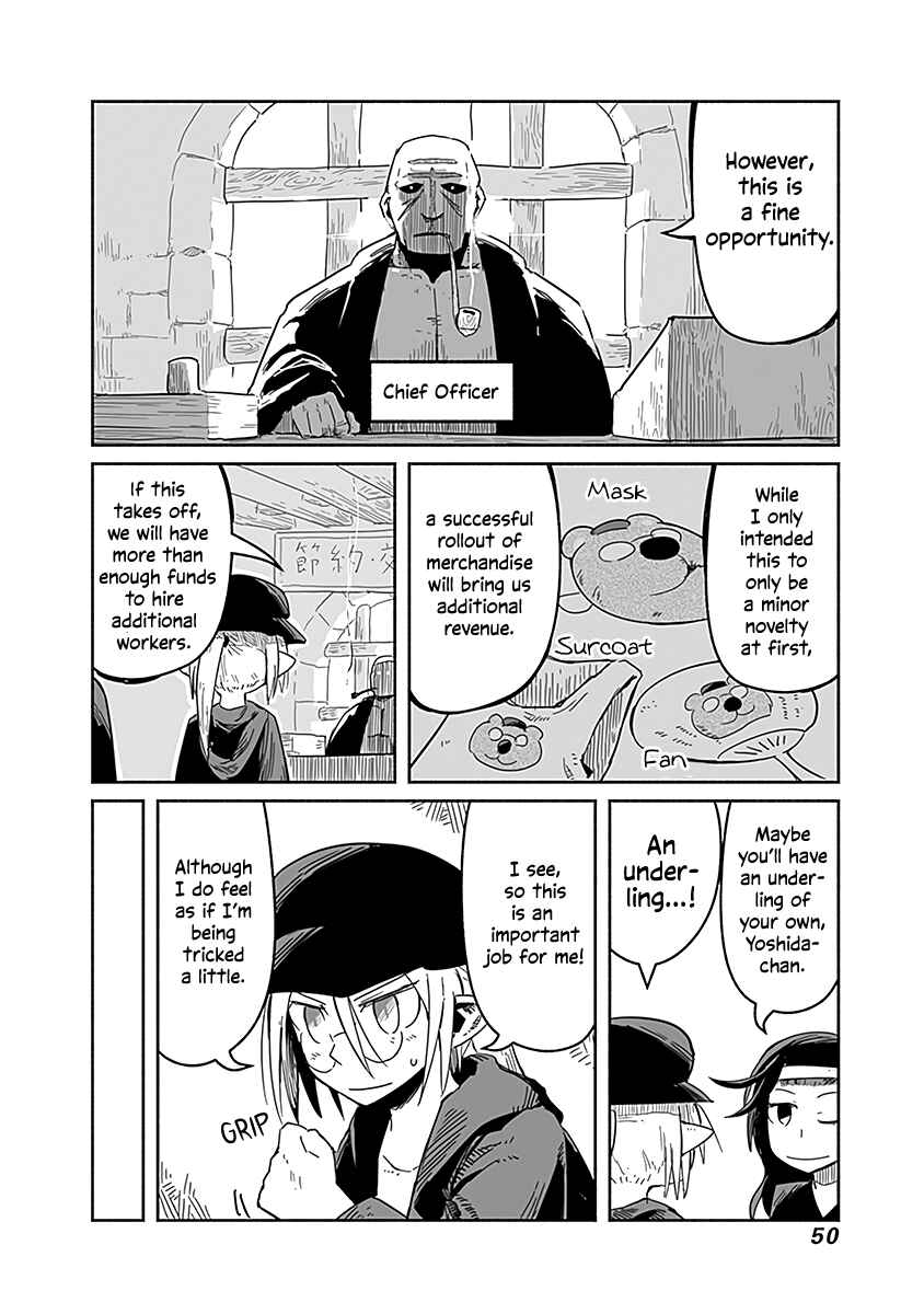 Page 5 Chapter 33 Ryuu to Yuusha to Haitatsunin