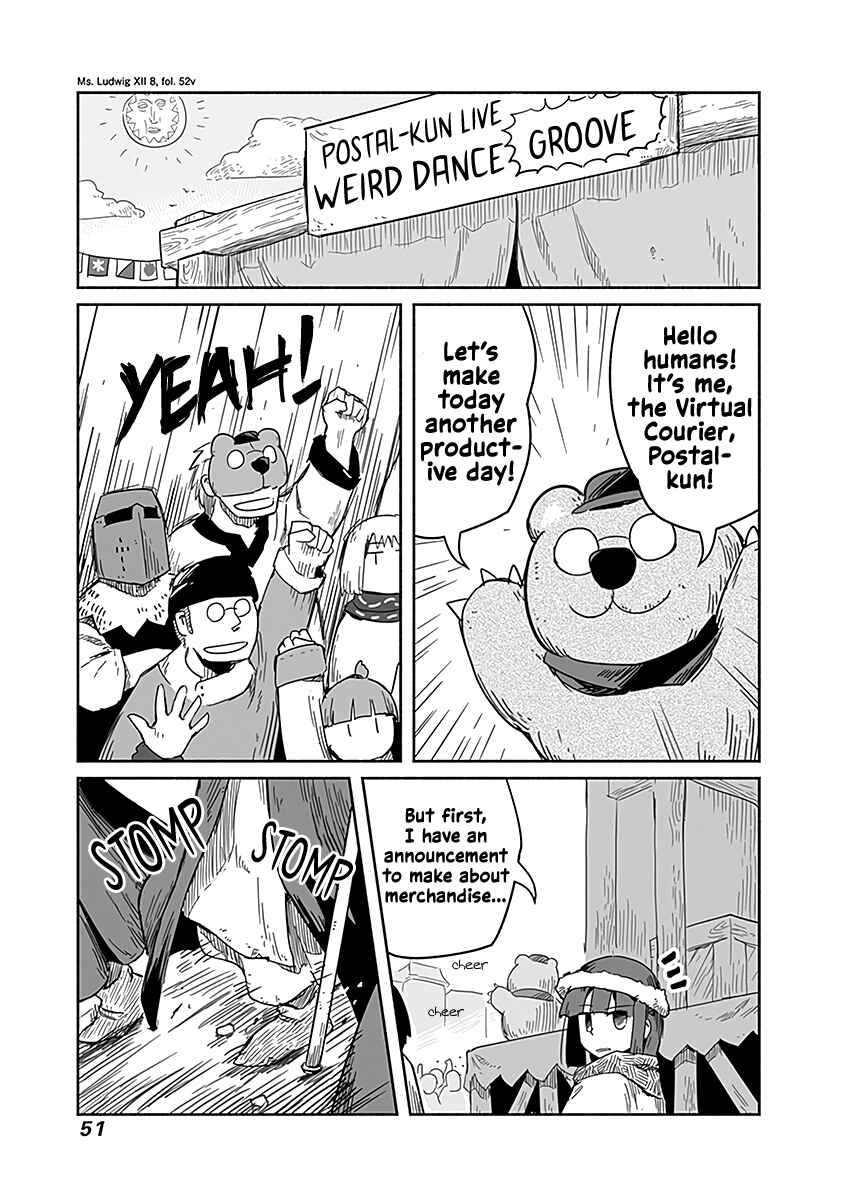Page 6 Chapter 33 Ryuu to Yuusha to Haitatsunin