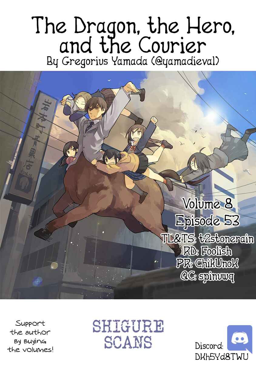 Page 1 Chapter 53 Ryuu to Yuusha to Haitatsunin