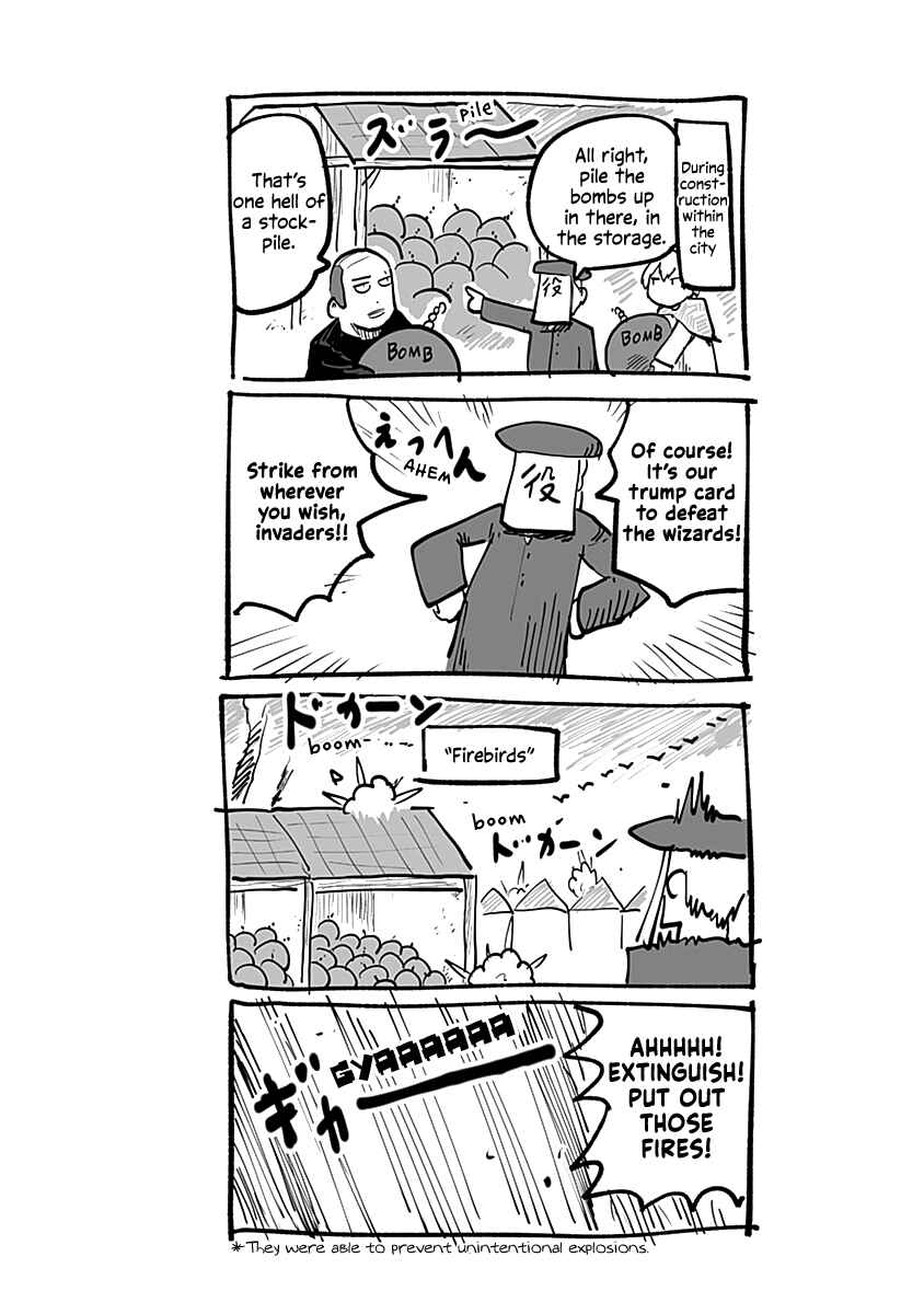 Page 21 Chapter 53 Ryuu to Yuusha to Haitatsunin