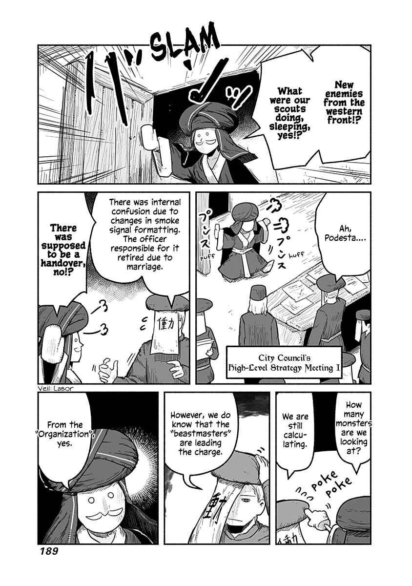 Page 4 Chapter 53 Ryuu to Yuusha to Haitatsunin