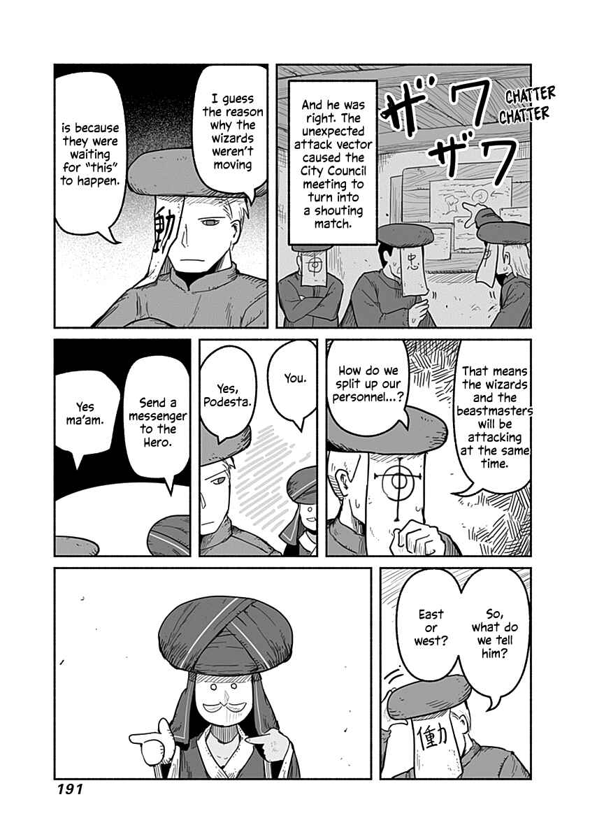 Page 6 Chapter 53 Ryuu to Yuusha to Haitatsunin