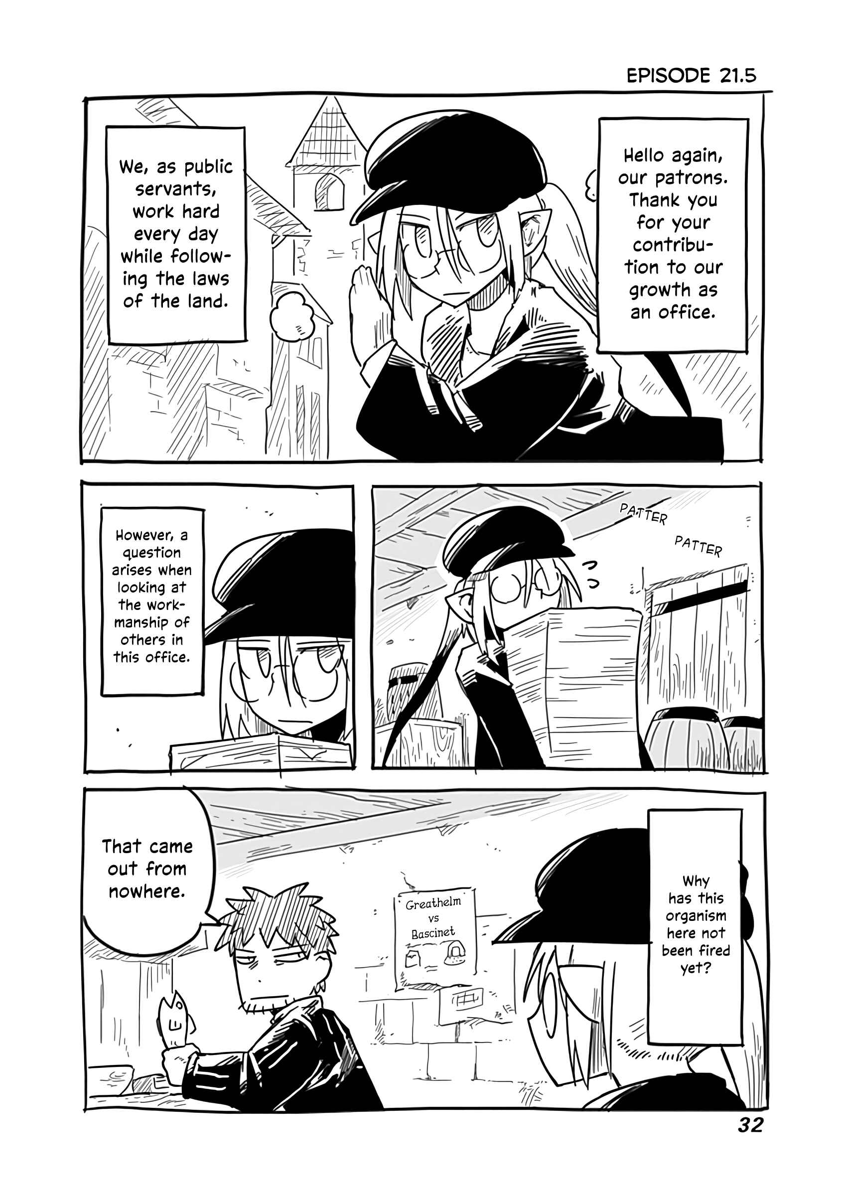 Page 3 Chapter 21.5 Ryuu to Yuusha to Haitatsunin