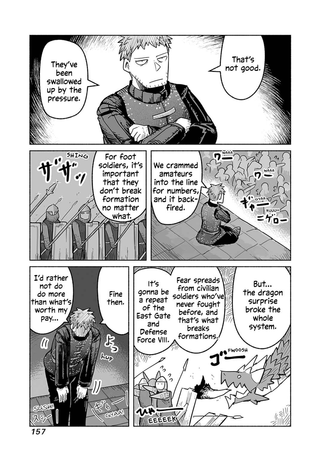 Page 15 Chapter 60 Ryuu to Yuusha to Haitatsunin