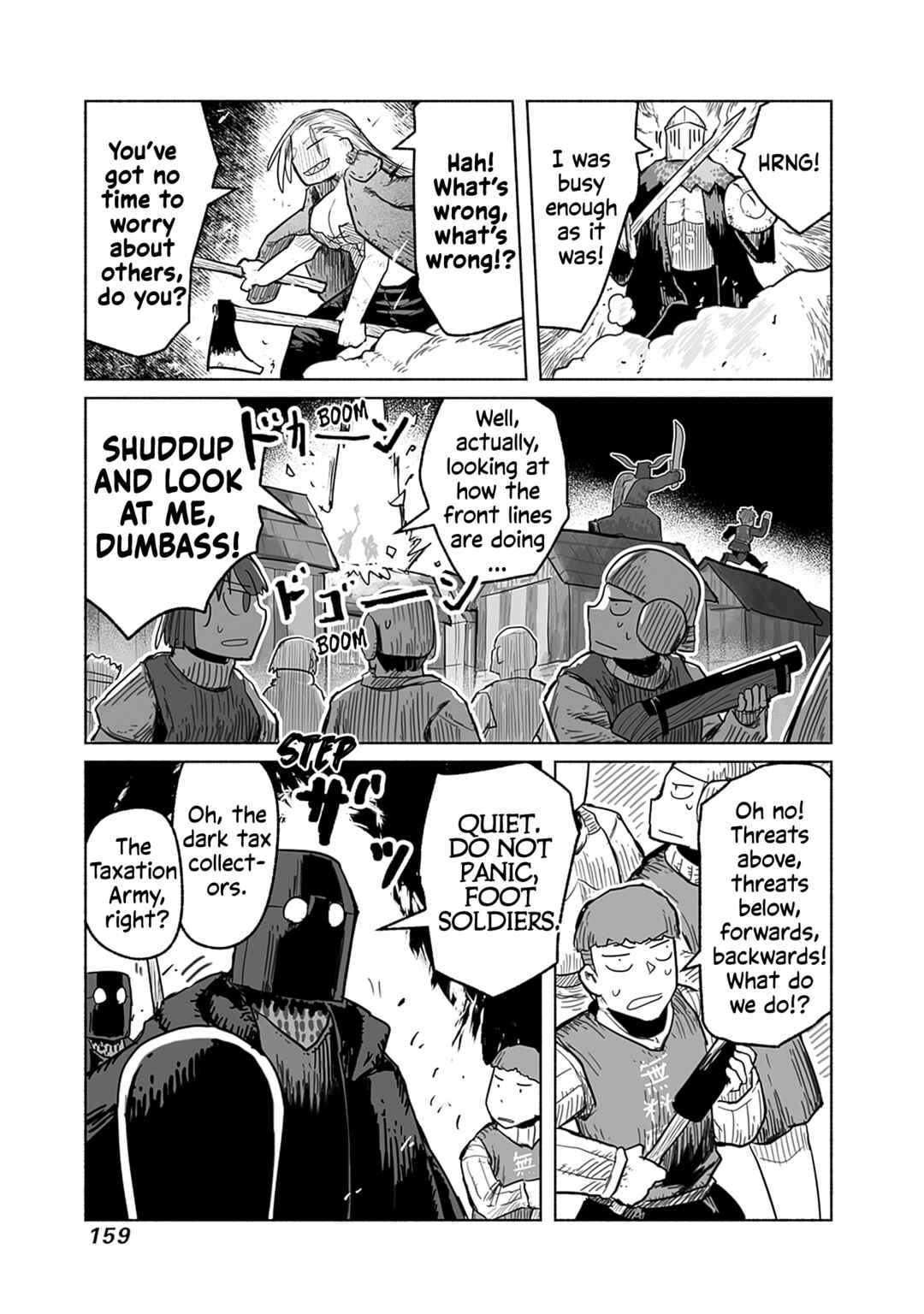 Page 17 Chapter 60 Ryuu to Yuusha to Haitatsunin