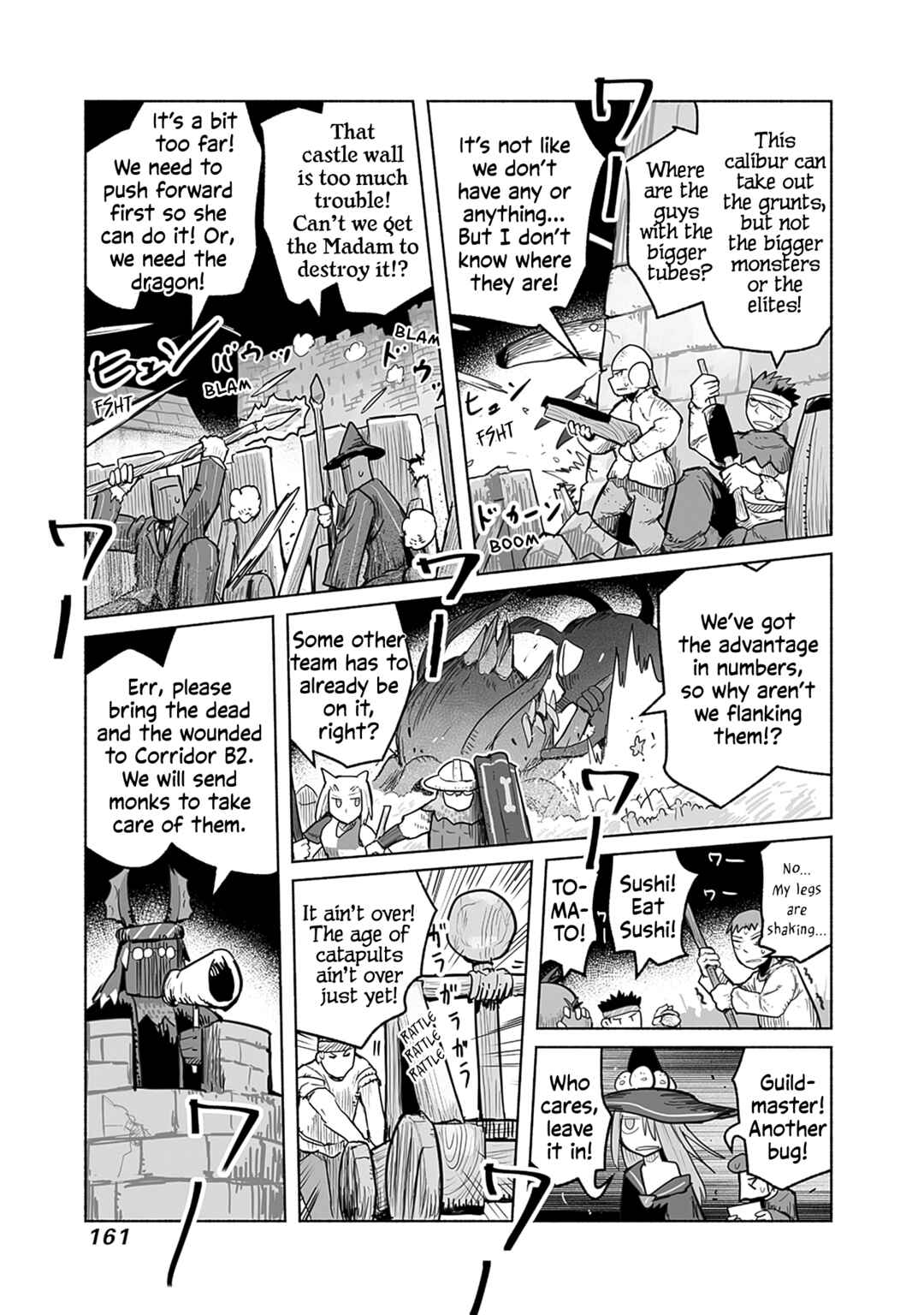Page 19 Chapter 60 Ryuu to Yuusha to Haitatsunin