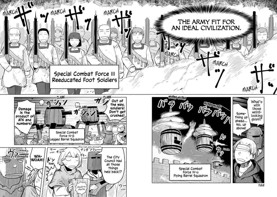 Page 24 Chapter 60 Ryuu to Yuusha to Haitatsunin