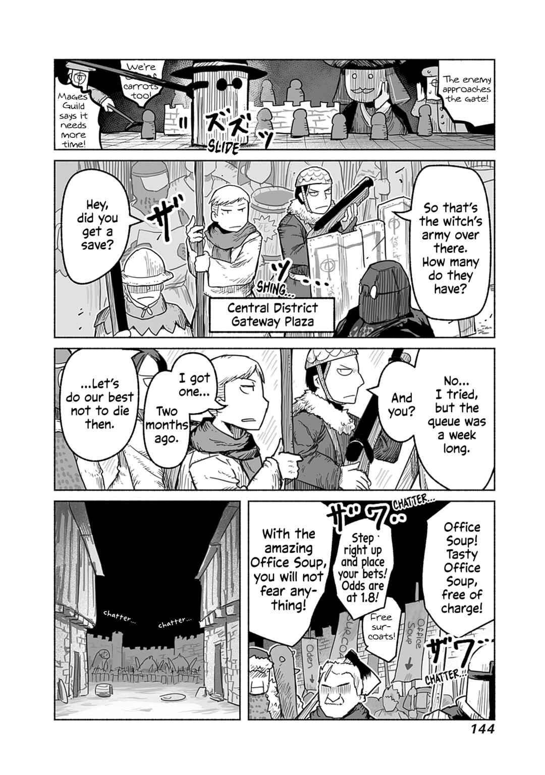 Page 3 Chapter 60 Ryuu to Yuusha to Haitatsunin