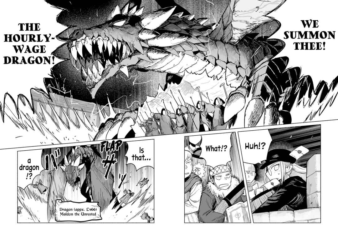 Page 7 Chapter 60 Ryuu to Yuusha to Haitatsunin