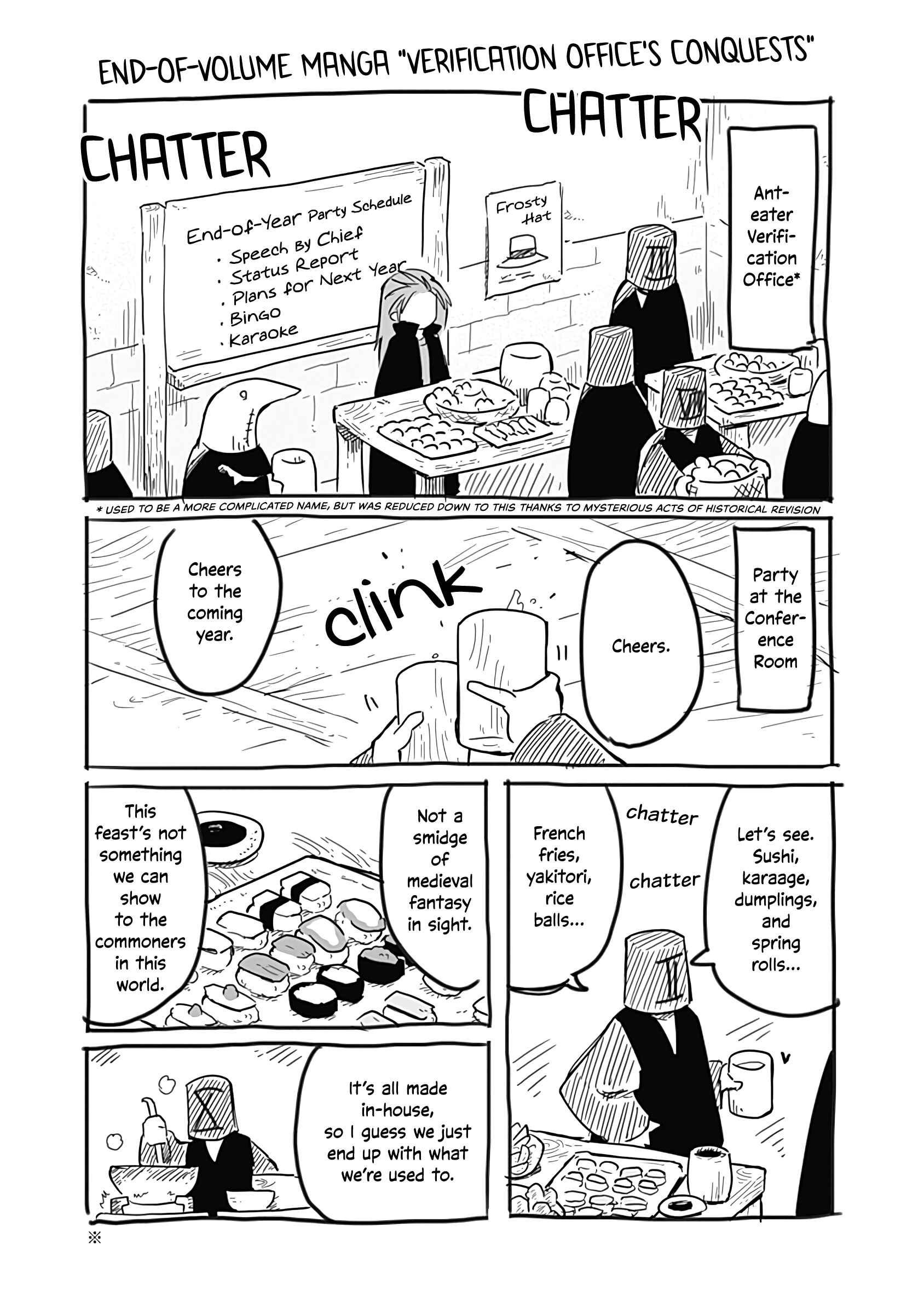 Page 2 Chapter 31.1 Ryuu to Yuusha to Haitatsunin