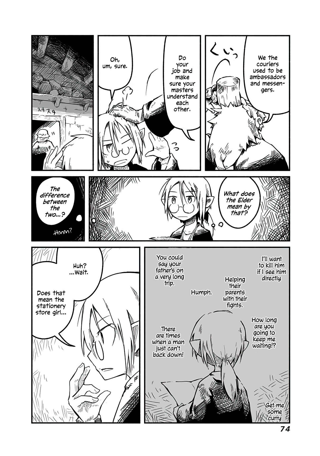 Page 12 Chapter 3 Ryuu to Yuusha to Haitatsunin