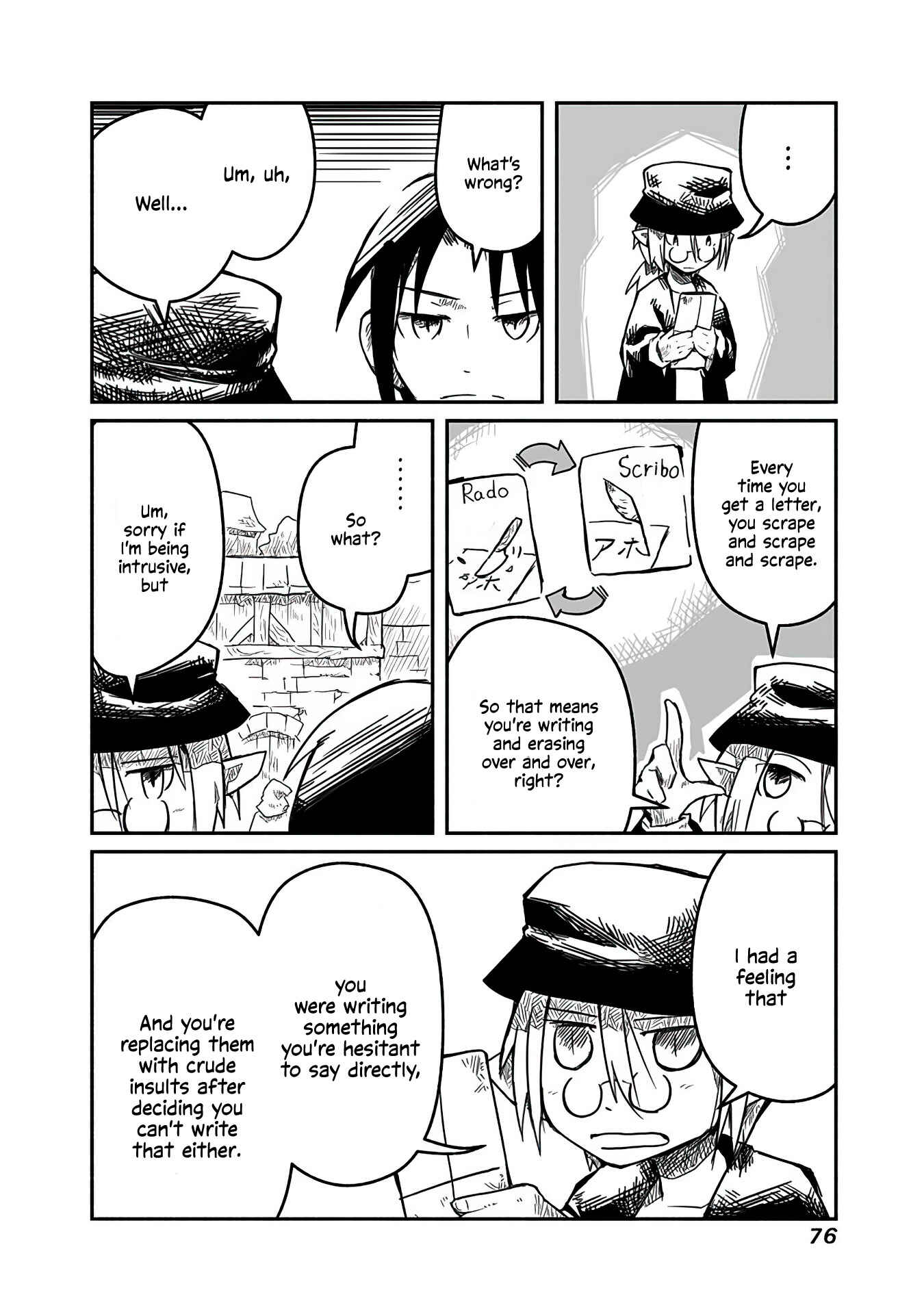 Page 14 Chapter 3 Ryuu to Yuusha to Haitatsunin