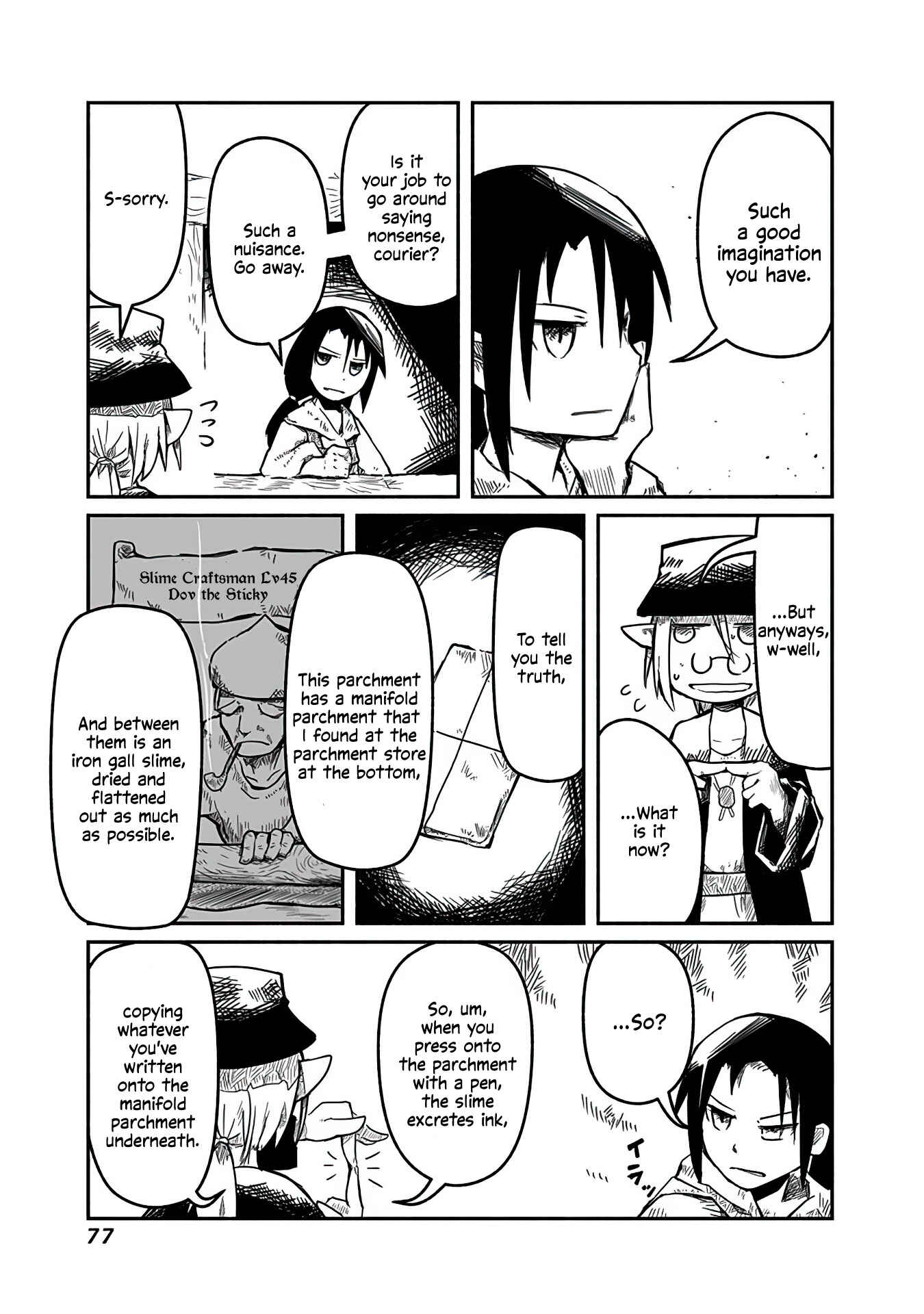 Page 15 Chapter 3 Ryuu to Yuusha to Haitatsunin