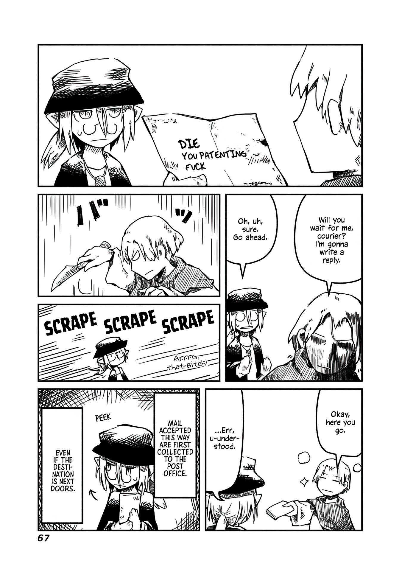 Page 5 Chapter 3 Ryuu to Yuusha to Haitatsunin