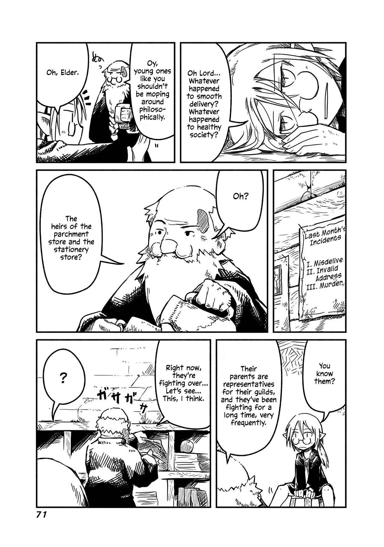 Page 9 Chapter 3 Ryuu to Yuusha to Haitatsunin