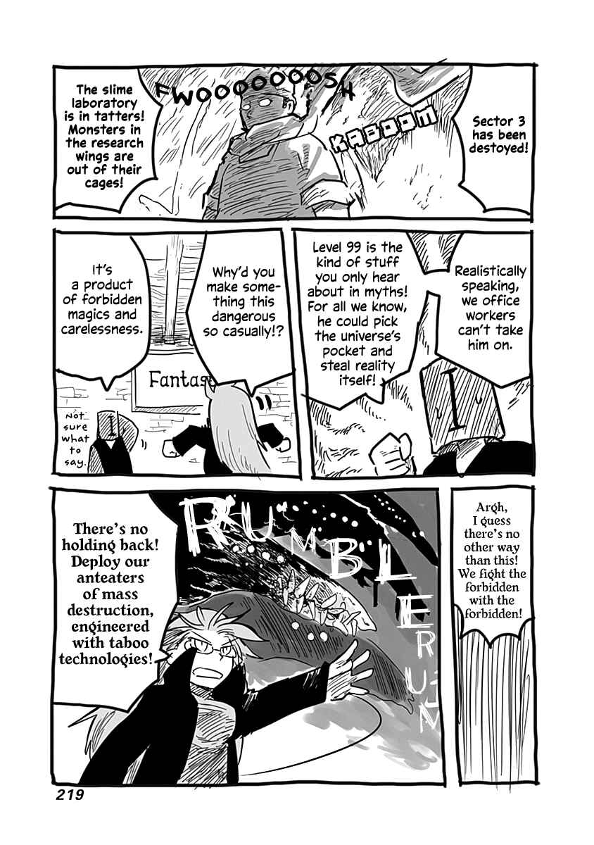 Page 11 Chapter 37.2 Ryuu to Yuusha to Haitatsunin