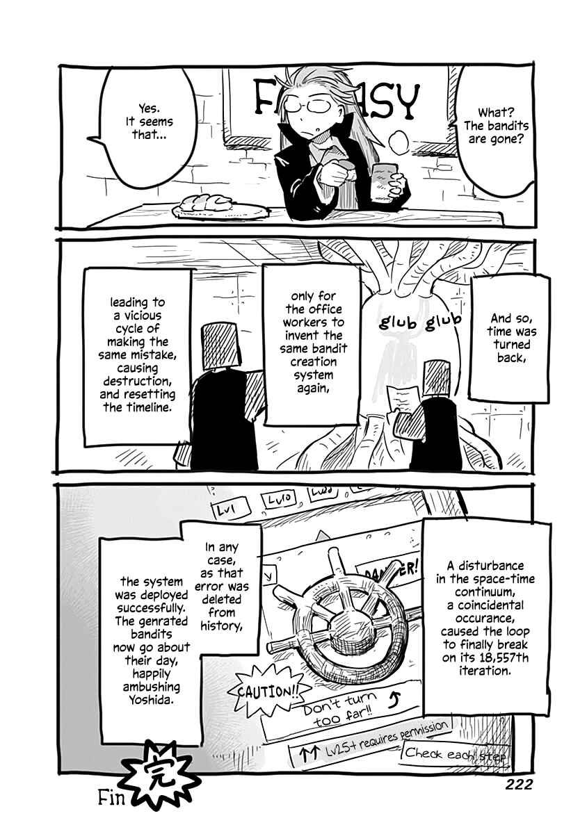 Page 14 Chapter 37.2 Ryuu to Yuusha to Haitatsunin